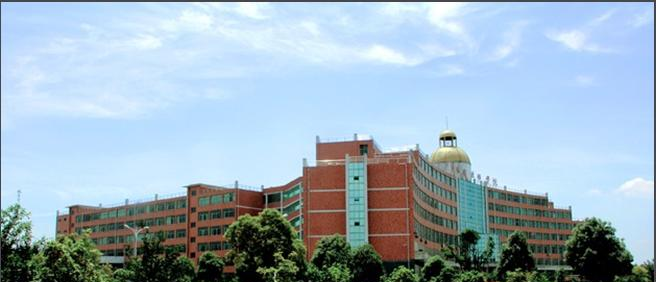 南昌理工学院单招报名条件