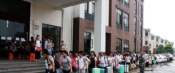 晋中榆次区经纬技校网站