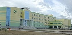 雅库特国立农学院