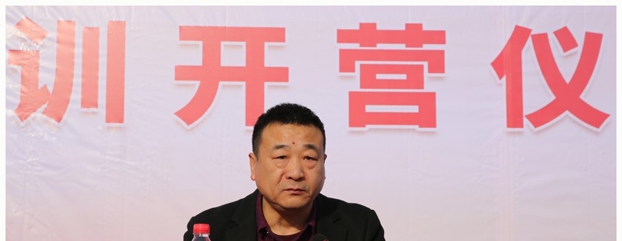 河南医药卫生学校