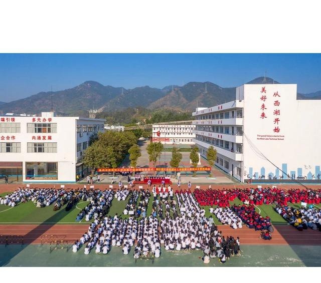 广东惠州商业学校