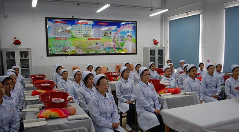 黑龙江省鹤岗卫生学校2022年学校有哪些专业