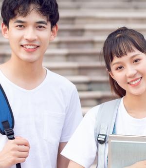 成人实用英语二级