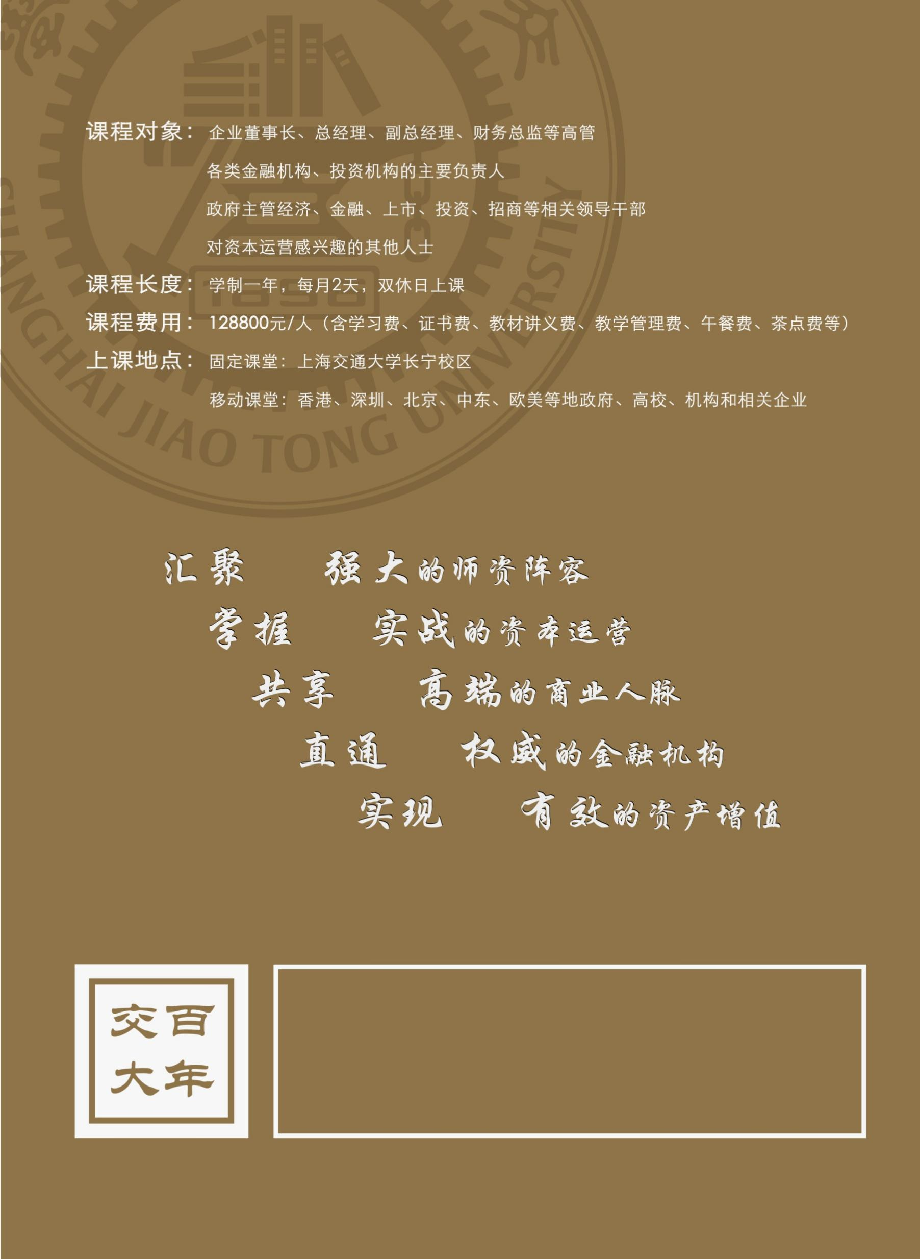 图片16.png
