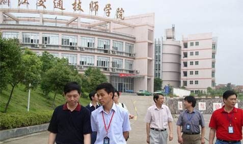 绵阳交通技工学校有哪些专业