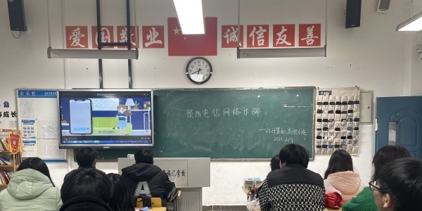 合肥经贸旅游学校