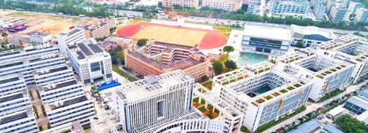 深圳宝安职业技术学校