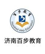 张老师