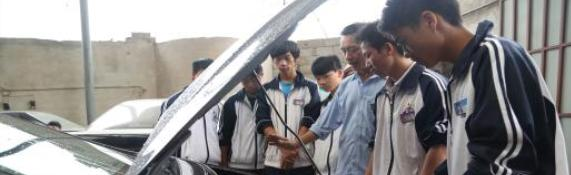 宜川职业教育中心