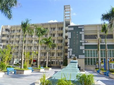 深圳市云顶学校