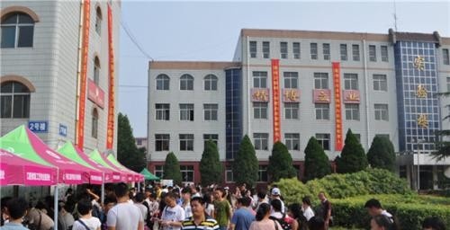 石家庄华医医学中等专业学校