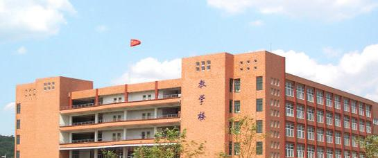 马鞍山职业技术学院2020年招生代码