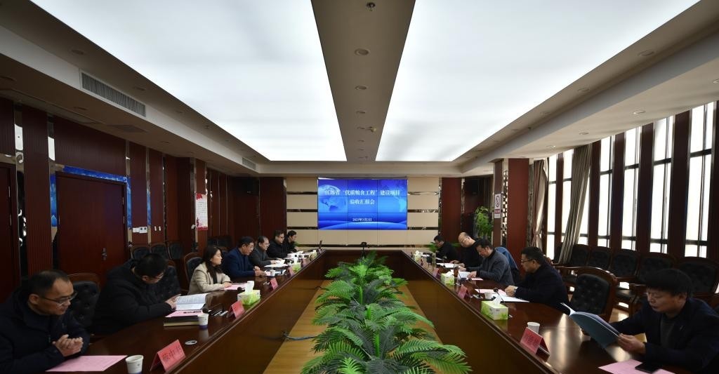 江苏省经贸技师学院