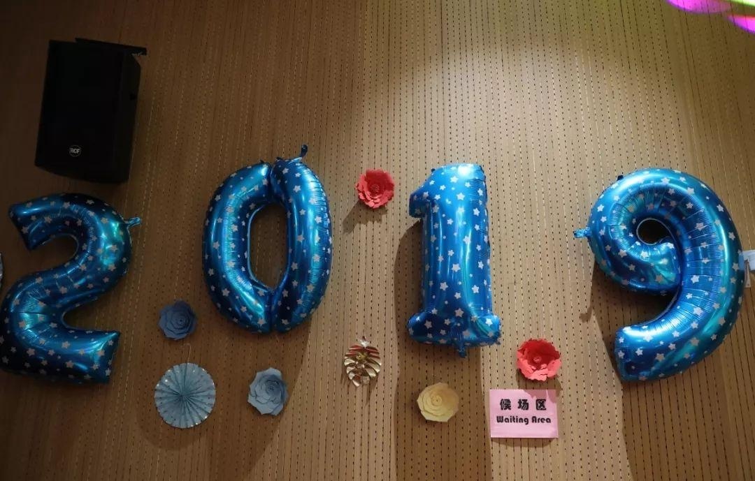 上海宏润博源学校2018年艺术节.jpg