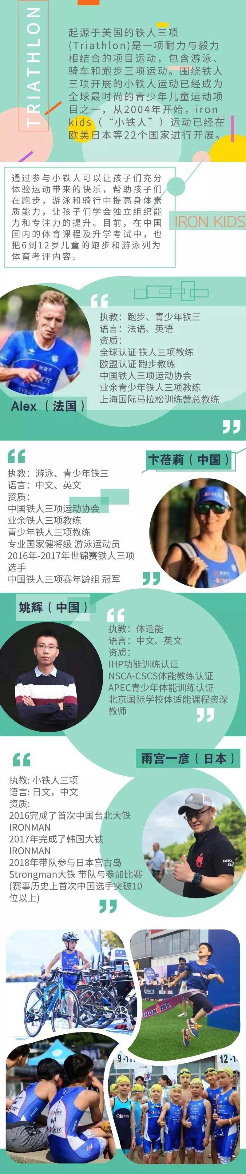 图片_20181214170206