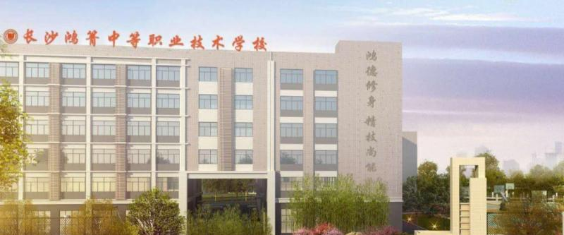 截图20201029153430