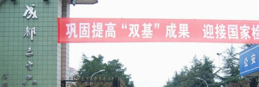 截图20181115163900