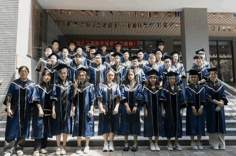 深大国际学分课程班