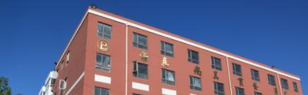 石家庄市美华艺术高级职业中学怎么样、好不好(2023参考)