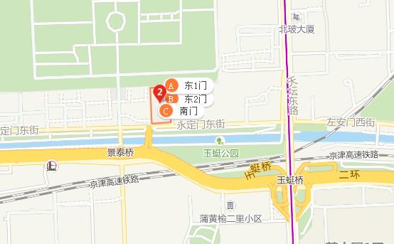 北京现代职业学校