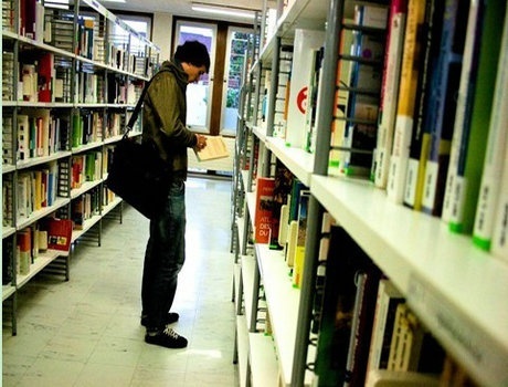 格勒诺布尔政治学院