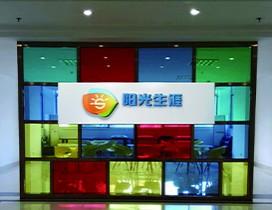 湖南阳光生涯教育