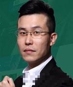 许伟