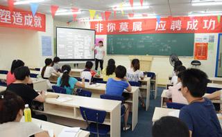 青岛仁和会计培训