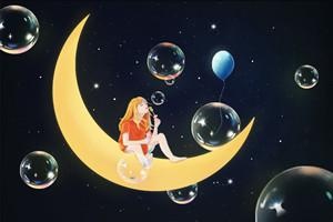 东华理工大学在职研究生专业有哪些