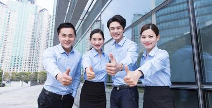 形象礼仪