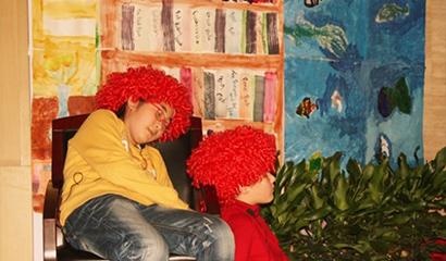 南京伊顿国际学校