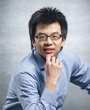 Guan