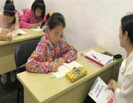 上海东方优质教育