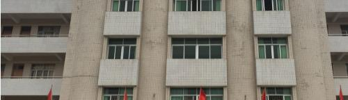 陆丰技工学校网站