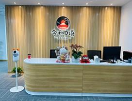 南京令和日语
