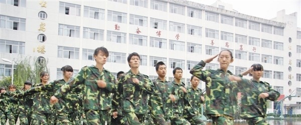 运城信息工程学校