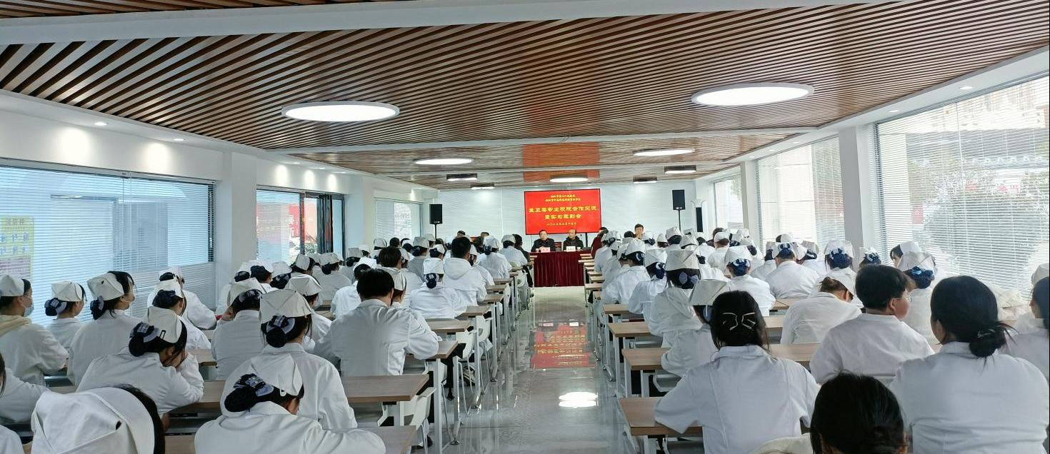 衡阳中南科技财经管理学校