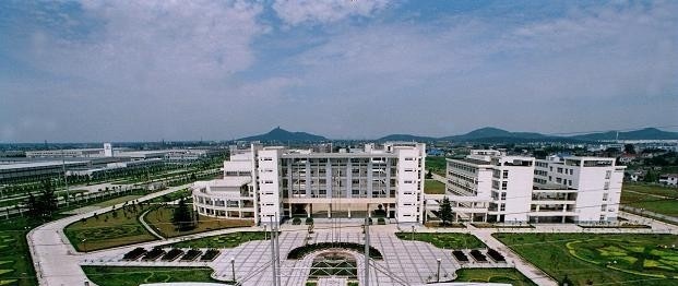 马鞍山师范高等专科学校单招简章