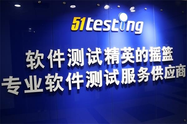 合肥博为峰教育