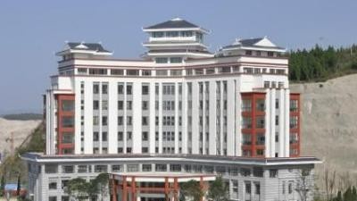 黔东南州民族中等职业技术学校