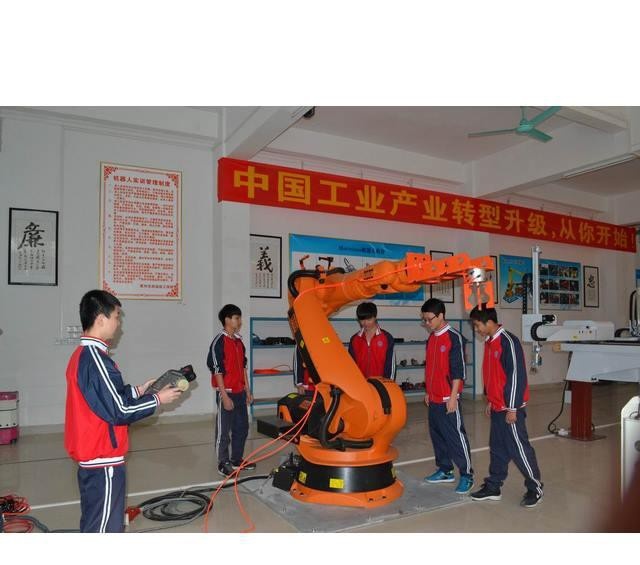 成都礼仪职业中学