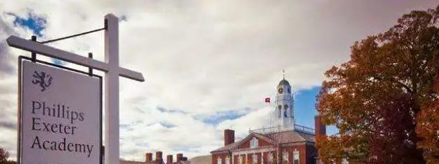 美国利弗莫尔国际学校高中部2022年报名时间