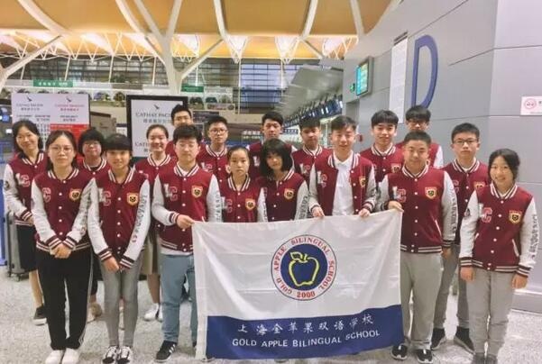 金苹果师生赴英国JACK HUNT SCHOOL.jpg