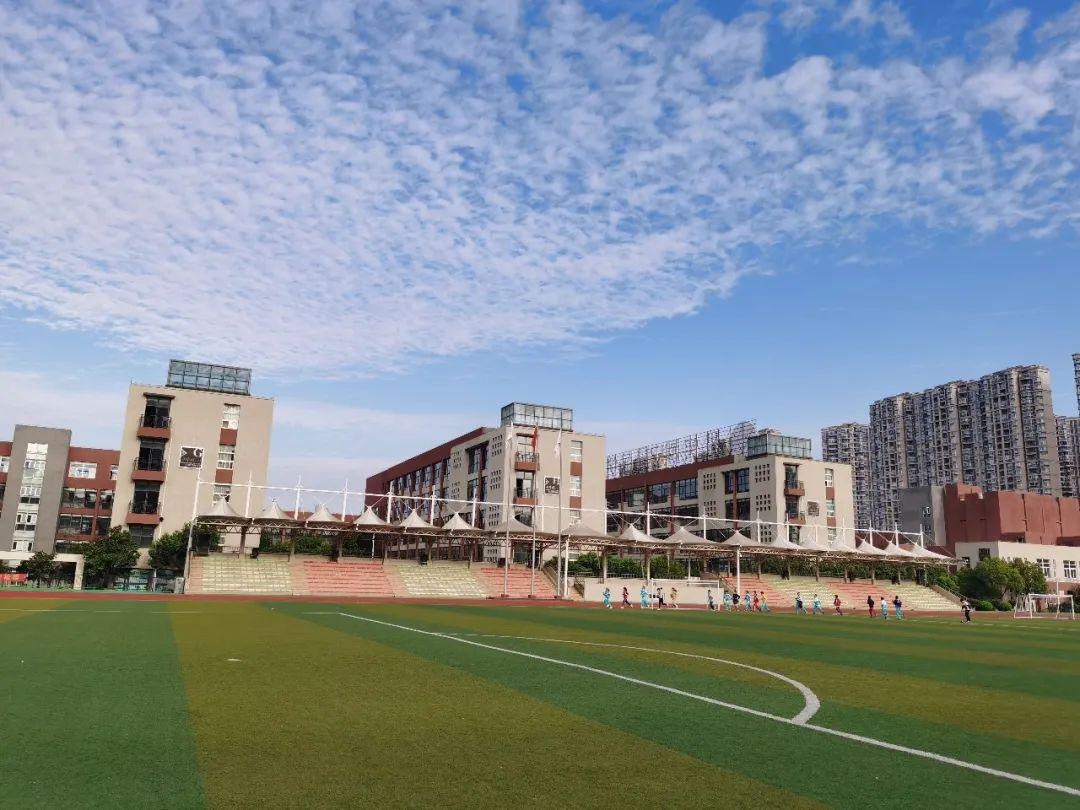 句容碧桂园操场