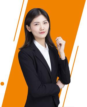 张天娜