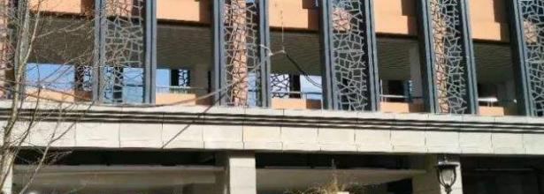 北京海嘉国际学校