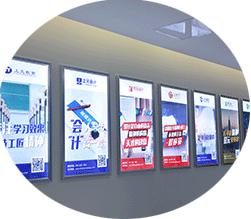校区走廊