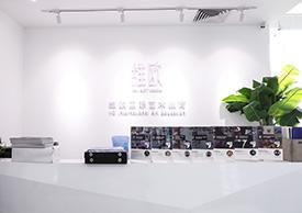 前台
