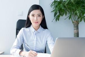 通讯与文书礼仪