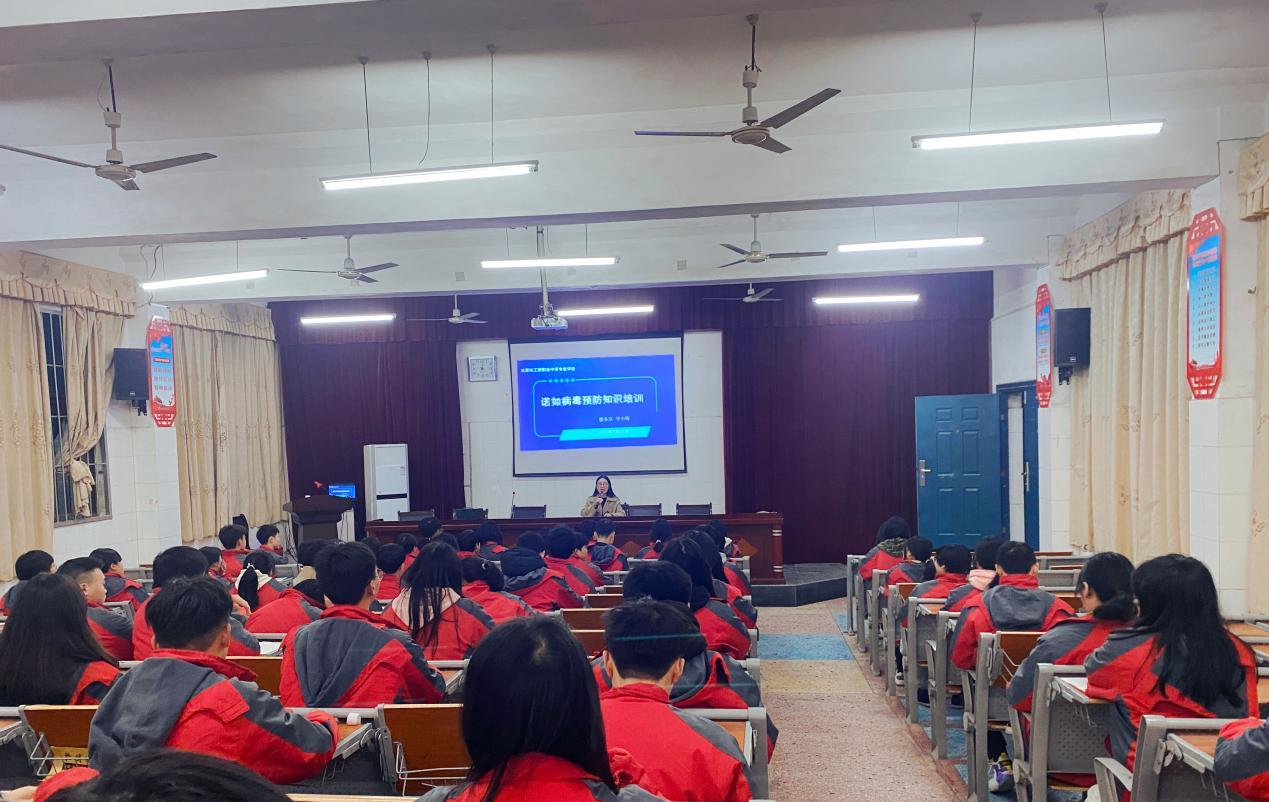 涟源工贸职业中等专业学校